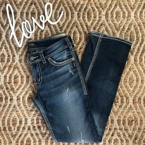 ❗️CLOSET CLOSING❗️Silver Suki Bootcut Jeans